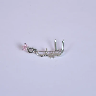 Product Image Small 1