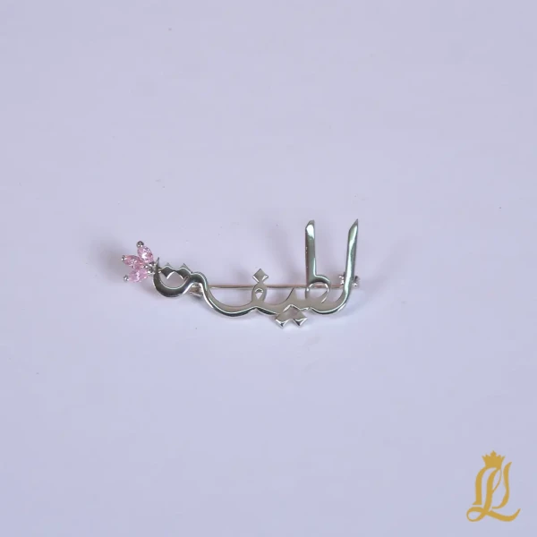 Product Image Small 1